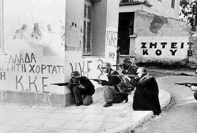 Το ματωμένο ΚΚΕ του 1944: Οι δολοφονικές ενέργειες που θυμίζουν σταλινική δικτατορία